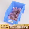 Chalcedony Rosa Natural Mineral Crudo Cristal Especimen Difusor de Aromaterapia Piedra Materia Prima Piedra Desmagnetizadora Grava