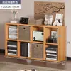 Gabinete de celosía partition de mesita de noche semi-cerrado gabinete de almacenamiento de dormitorio estante de almacenamiento de estantería de mesita de noche almacenamiento de extremo de cama de piso ocho compartimentos