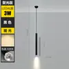 Lámpara de Araña LED para Restaurante Bar Moderna Simple Cafetería Recepción de Hotel Tienda Comercial Cilindro Tubo Largo Lámpara Pequeña