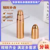 Venta directa del fabricante: Botella de spray de vidrio con forma de bala de 3 ml/5 ml con carcasa metálica de aleación de aluminio para dispensar perfume