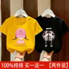 Camiseta de Manga Corta Estampada de Verano para Niños, Cuello Redondo Amigable con la Piel, Elegante Top de Algodón Puro para Niñas, Nuevo Modelo 2026, Versátil