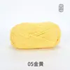 Xue Feier Grande 5 Fios Atacado Fio de Algodão Leite Genuíno Fio para Bebê Fio de Algodão Fio para Crochê Lã Fofa para Boneca