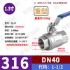 Válvula de Bola de Acero Inoxidable 304 Dos Piezas Rosca Interna 50 Rosca 316L Válvula de Interruptor para Tubería de Agua 4 6 1 pulgada DN15 25