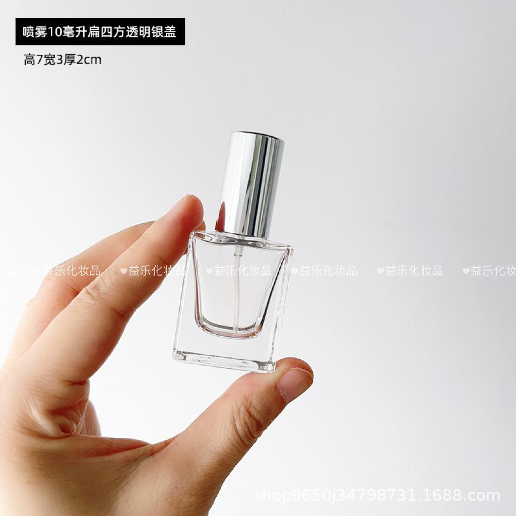 木盖喷雾10毫升扁四方