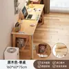 Escritorio Hogar Mesa Estudiante Doble Simple Habitación de Alquiler Mesa Larga Contra la Pared Apartamento Pequeño Mesa para Computadora Escritorio Estrecho