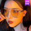 Gafas de Sol Doble Puente Transfronterizas Europeas y Americanas Kedun Modelo Nuevo 2022 para Mujer, Estilo de Celebridad de Internet de Moda, Adecuadas para Caras Grandes, Protección UV
