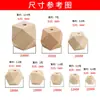 Suministro directo fábrica al por mayor cuentas octogonales cuentas prismáticas multifacéticas 10-30 mm color madera madera cuentas accesorios para joyería DIY