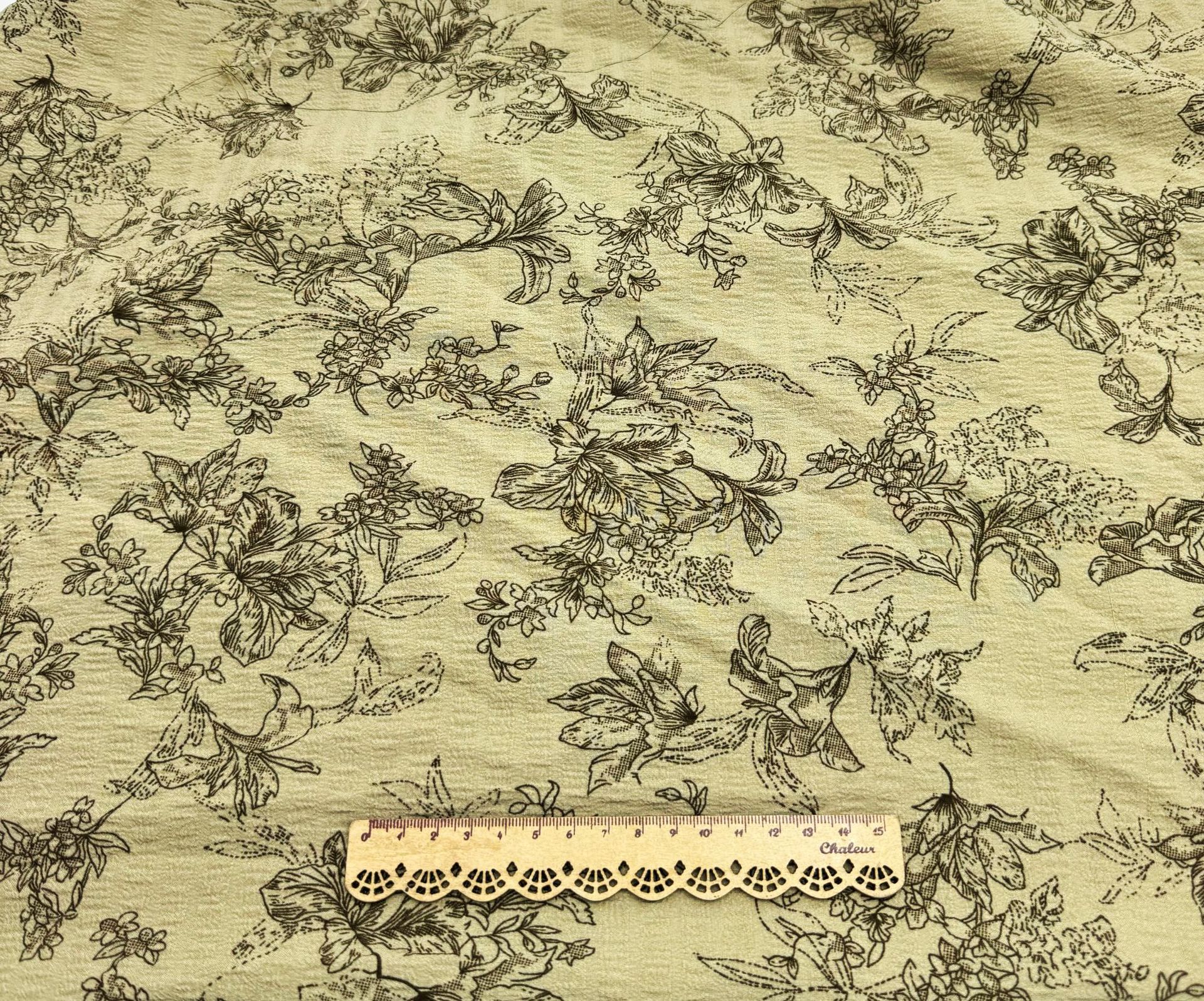 微信图片_20240117145027