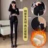 Pantalones de Tiburón para Mujer para Uso en Exteriores 2026 Nuevo Modelo Primavera, Otoño, Invierno Forro Polar Grueso Ajustados Térmicos para Yoga Deportivos