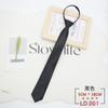 Gravata Estilo coreano feminino estilo universitário japonês sem nó zíper estudante preguiçoso fácil de puxar cor sólida preto e vermelho