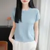 Camiseta de Manga Corta de Algodón Puro Estilo Francés Suave, Nuevo Estilo de Verano para Mujer, Top Chaleco de Color Sólido Simple a la Moda con Cuello Redondo