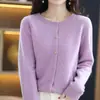 Moda Femenina Nueva Primavera Patrón de Diamantes Ropa Exterior Holgada Adelgazante Simple Color Sólido Chaqueta Cardigan de Punto