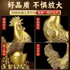 Adorno de Pollo Yuanbao Chino al por Mayor Adorno de Gallo de Latón para Dinero Manualidades Regalos Animales para Oficina Hogar