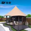 Tenda de Acomodação para Praia de Pastagem, Tenda de Luxo Selvagem, Acomodação Estilo Acampamento em Vila de Férias, Tenda de Bed and Breakfast de Luxo Acessível