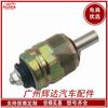 22390-6a511 para Toyota landland cooluze Corolla 3L/5L/1Hz/14B válvula solenoide de combustible