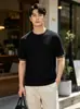 Camiseta de Tricô Listrada Colorida Respirável de Manga Curta, Estilo Novo de Verão, Top Casual Versátil de Corte Justo para o Verão