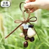 Bolsa de sonajero de cáscara de fruta, Carrillón de viento colgante, Sanación sonora, Campana colgante, Colgante de fruta de planta, Decoración colgante para mochila/coche, Kit de materiales para manualidades