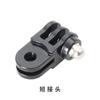 Compatible con Gopro Hero 9/8/7/5 Brazos Largos y Cortos, Eslabones Largos y Cortos de Dirección Opuesta, Brazo de Conexión de Extensión