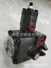 Bomba de Óleo 150T-75-F-R+Pa Bomba Hidráulica 150T-94-Fr-Pa Bomba de Palhetas Elite Fornecimento Elite