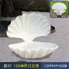 Escultura Ornaments de Plástico Reforçado com Fibra de Vidro Concha Vieiras Simulação Outdoor Hotel Casamento Tema Oceano Concha Pérola Escultura Bonita Chen