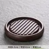 Suporte para Chaleira de Baquelite Suporte para Bule de Argila Roxa Porta-copos de Chá Tapete de Cuidado para Panelas com Isolamento Térmico Base para Bule Suporte para Panelas Bandeja para Infusão a Seco Acessórios para Conjunto de Chá