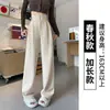 Pantalones de lana de espiga para mujer, estilo primavera/otoño/invierno, pantalones rectos de corte ajustado, de alta gama, forrados de polar, pantalones casuales para traje