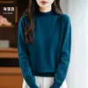 Suéter de Punto Vintage de Calidad Otoño 2026 Estilo OL de Cuello Alto Medio Suéter Regular Ropa de Punto para Mujer