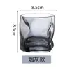 Taza de Vidrio Esmerilado Popular en Internet Alto Valor de Color Taza de Agua Estilo ins Simple Nórdico Taza de Cerveza Taza de Té para Hombres y Mujeres Hogareño