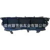 Adequado para Honda 2017 Cr-V Grelha Entradas de Ar Travas 71350-Tla-A01 Ho1206101