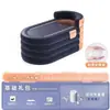 Bañera Inflable Cubo de Baño Plegable Artefacto Tina Cubo de Baño para Adultos Hogar Cuerpo Completo Niños Cubo de Baño para Adultos