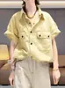 Camisa de Manga Corta Estilo Nuevo Verano 2026 con Costuras Visibles, Versión Coreana, Estilo Holgado Casual Relajado, Camisa de Manga Corta de Trabajo para Mujer