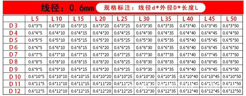 详情8.jpg