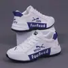 Zapatos Casuales de Malla de Verano Hong Kong Marca de Lujo Accesible 2025 de Caña Baja Zapatos de Cuero para Pareja Estilo Papá Zapatos Deportivos Versátiles