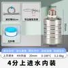 Controlador de Nivel de Agua Automático de Acero Inoxidable Genuino Transfronterizo Válvula de Flotador para Torre de Refrigeración de Alto Flujo Tanque de Agua de Cocina