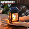 Luces Solares Personalizadas, Luces Pequeñas de Palacio para Exteriores, Luces de Jardín Impermeables, Luces para Césped de Casa, Luces de Jardín, Luces Colgantes de Estrella Velas