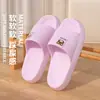 Sandalias de Suela con Masaje de Cabeza de Oso Nuevas de Verano 2026 para Uso Doméstico en Interiores, Antideslizantes, Adecuadas para Usar al Aire Libre, Pantuflas de Estilo Diario Sencillo