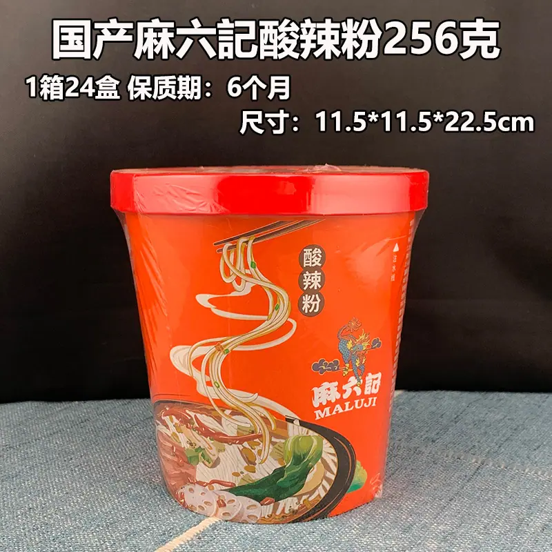 详情图_1