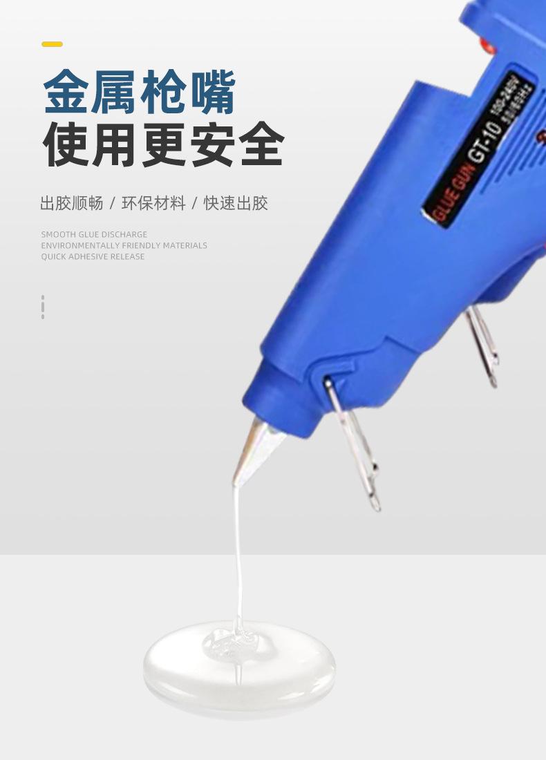 详情_03.jpg