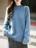 Suéter de lana de hilo fino con canalé cepillado y cuello medio alto cálido textura afelpada diseño simple versátil estilo temperamento para ir al trabajo en otoño e invierno