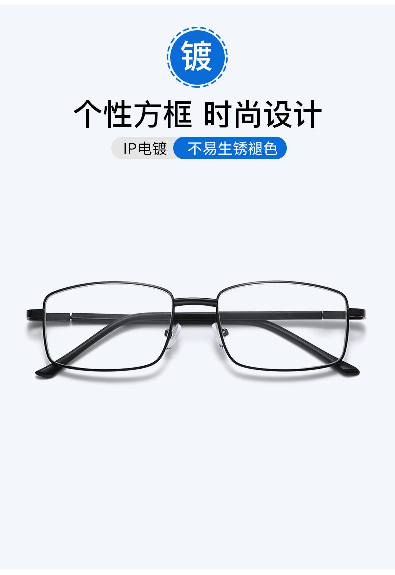 88中文_03.jpg