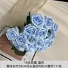 Ramo Artificial con 18 Rosas para Arreglos Florales de Boda, Decoración Floral de Mano, Flores Artificiales para Exportación