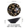 Vajilla de cerámica con relieve estilo japonés de 8 pulgadas, color bajo vidriado, cuenco creativo de boca biselada para ensalada de frutas, helado, helado, cuenco para fideos