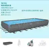 Piscina Rectangular Original Genuina con Marco de Tubo para Remar Piscina Grande con Soportes Piscina Familiar para Niños Engrosada