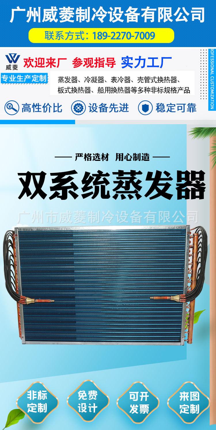 详情替换图修正版_01.jpg