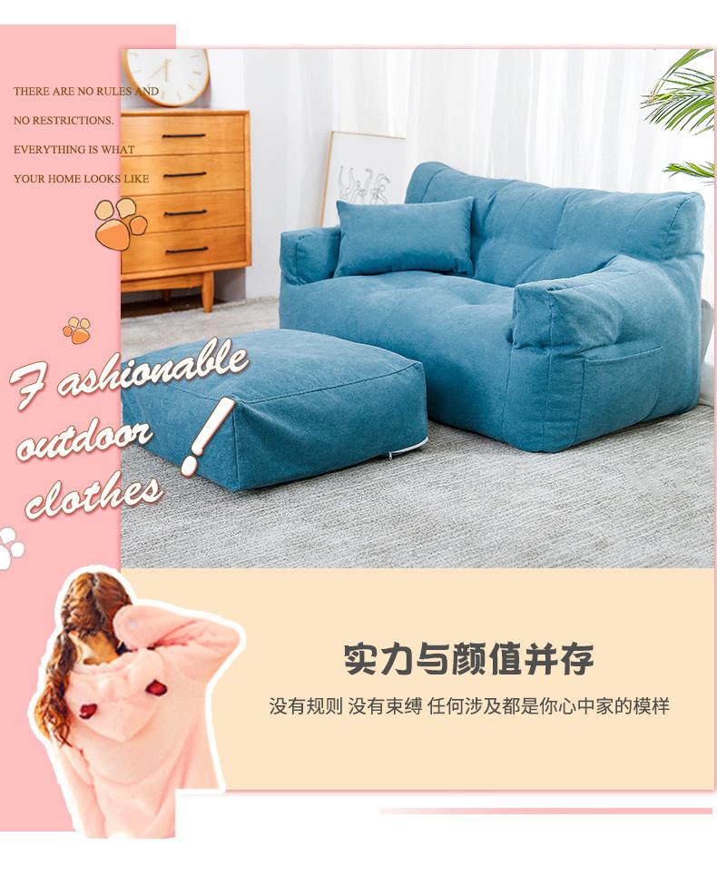 双人沙发_03