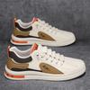 Zapatos de Hombre, Tenis de Primavera, Tenis de Moda Transfronterizos, Algodón Único, Mismo Estilo, Zapatos de Moda Cálidos para Hombre al Mayoreo