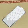 Adecuado para Samsung S26Ultra Película Templada, S25 Película Adhesiva Completa de Pantalla Completa, S26+ Desbloqueo por Huella Dactilar Ultrasónico Anti-Mirilla