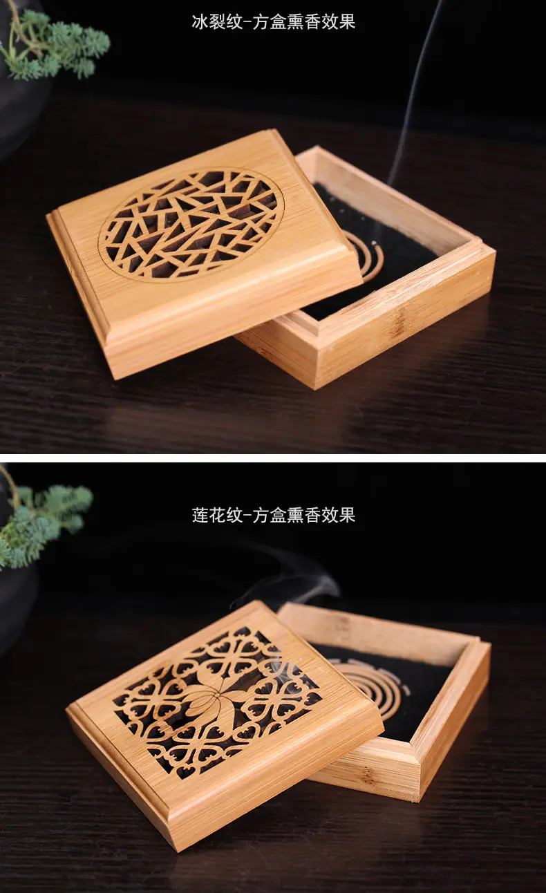 楠竹盘香炉-合集 (10).jpg