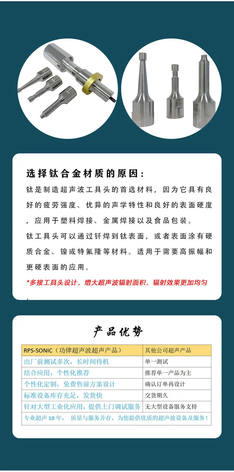无隔音箱_04