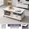 Mesa de centro Sala de estar Uso doméstico Mesa de centro para apartamento pequeño Mesa de centro de vidrio templado Minimalista moderno Lujo ligero Balcón mesa pequeña para sofá Mesa de té
